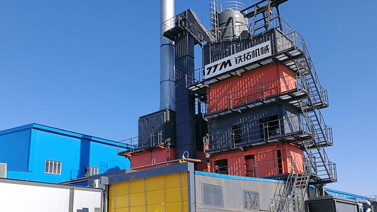 Planta de asfalto ecológica, serie LBE