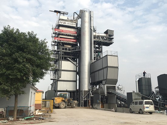 Planta integrada de reciclaje de asfalto en caliente, serie TS