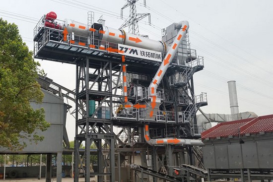 Sistema de tratamiento de gases de escape